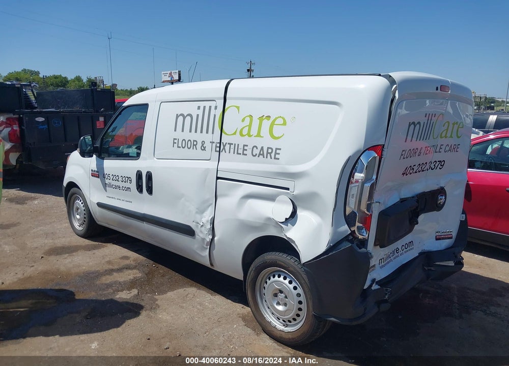 2018 RAM PROMASTER CITY TRADESMAN VIN: ZFBERFABXJ6K77609