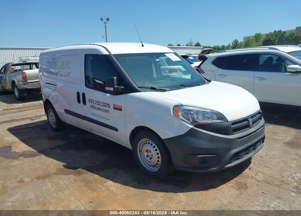 2018 RAM PROMASTER CITY TRADESMAN VIN: ZFBERFABXJ6K77609