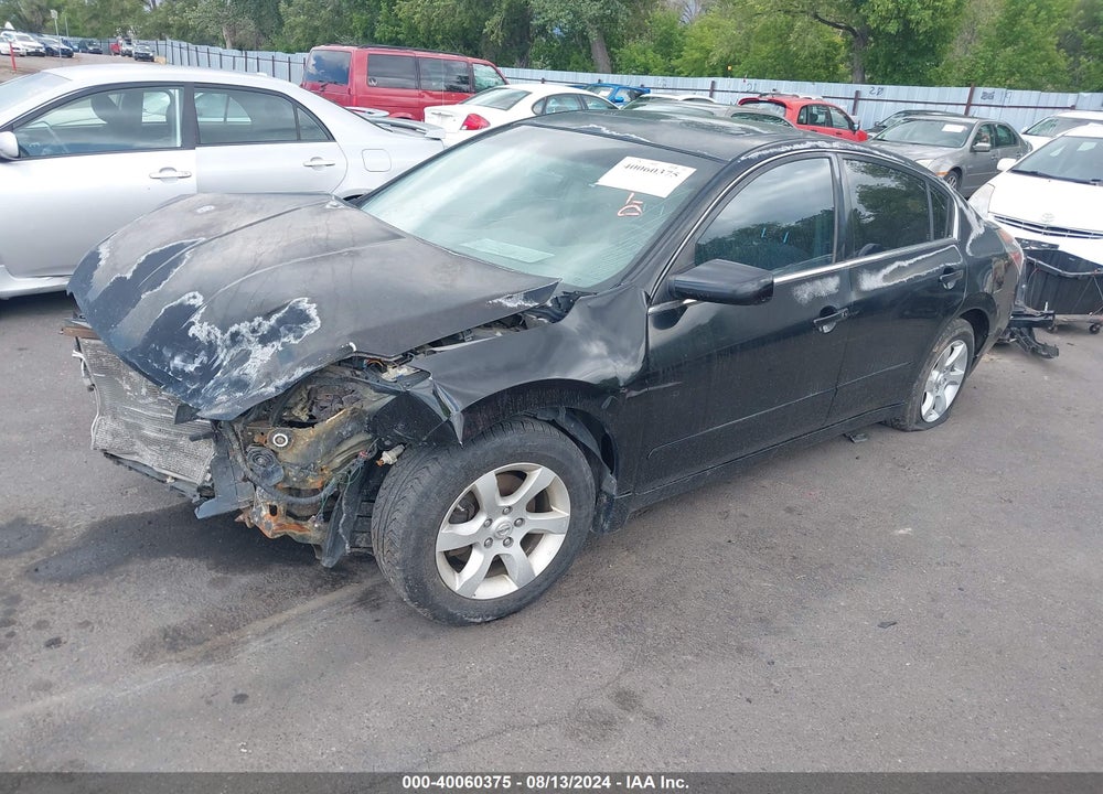 2007 NISSAN ALTIMA 2.5 S VIN: 1N4AL21E57N488169