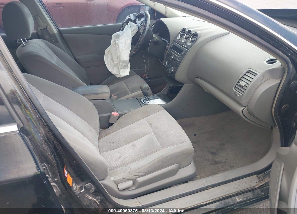 2007 NISSAN ALTIMA 2.5 S VIN: 1N4AL21E57N488169