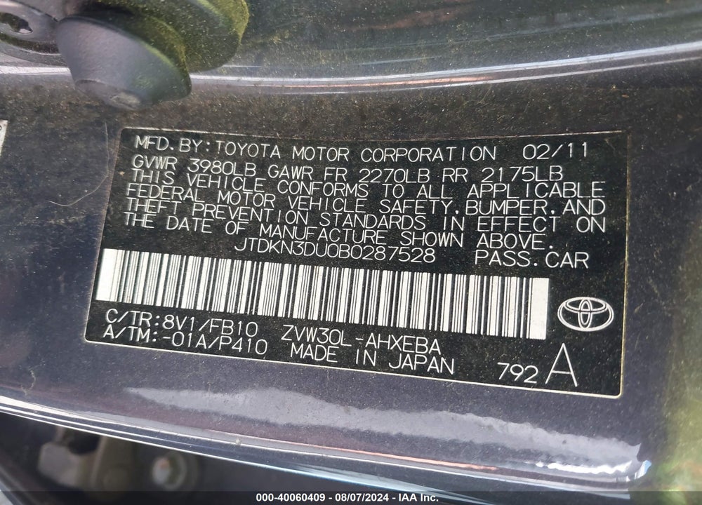 2011 TOYOTA PRIUS TWO VIN: JTDKN3DU0B0287528