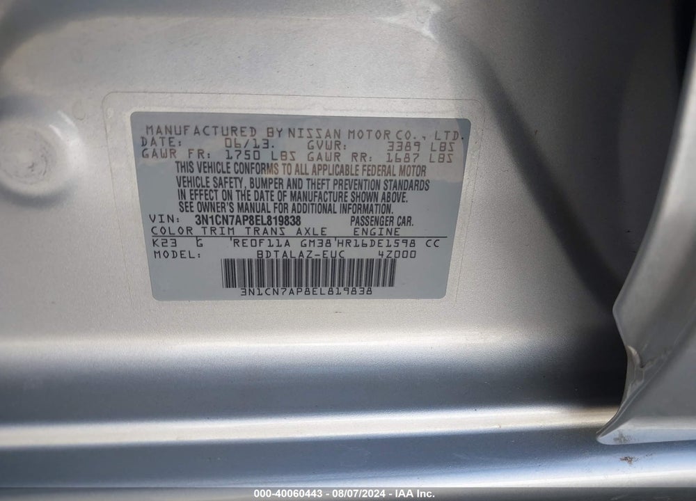 2014 NISSAN VERSA 1.6 S+ VIN: 3N1CN7AP8EL819838