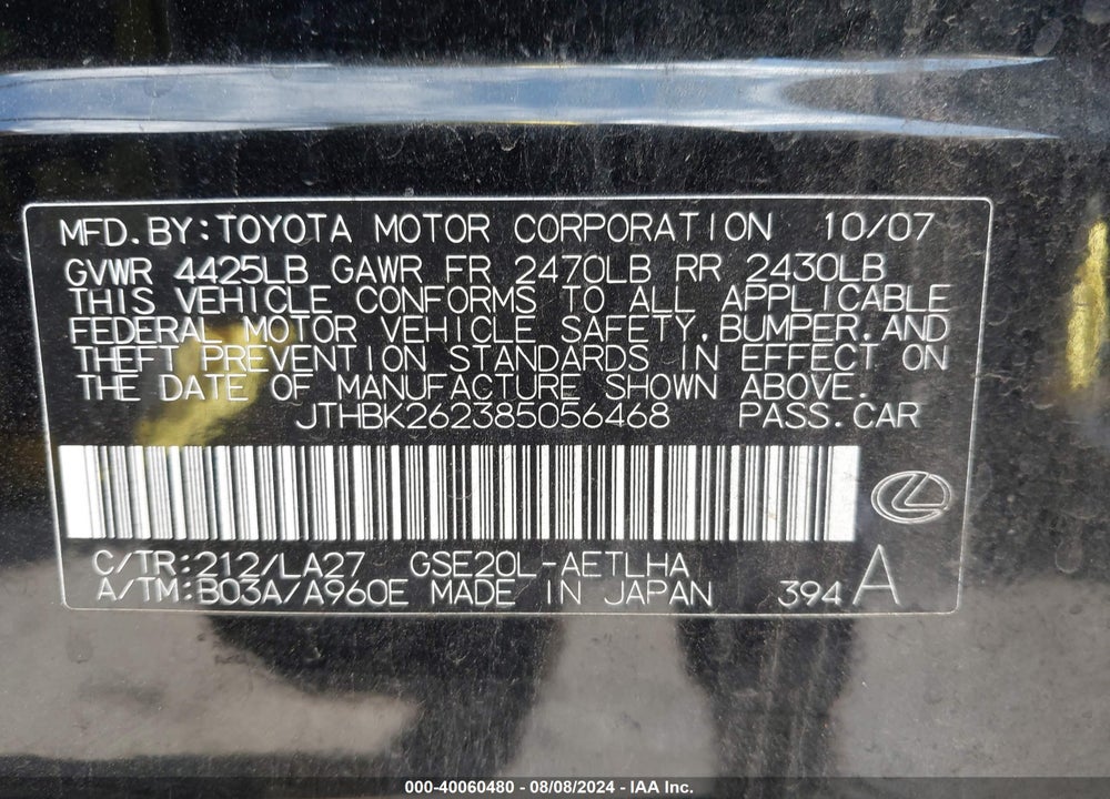 2008 LEXUS IS 250 VIN: JTHBK262385056468