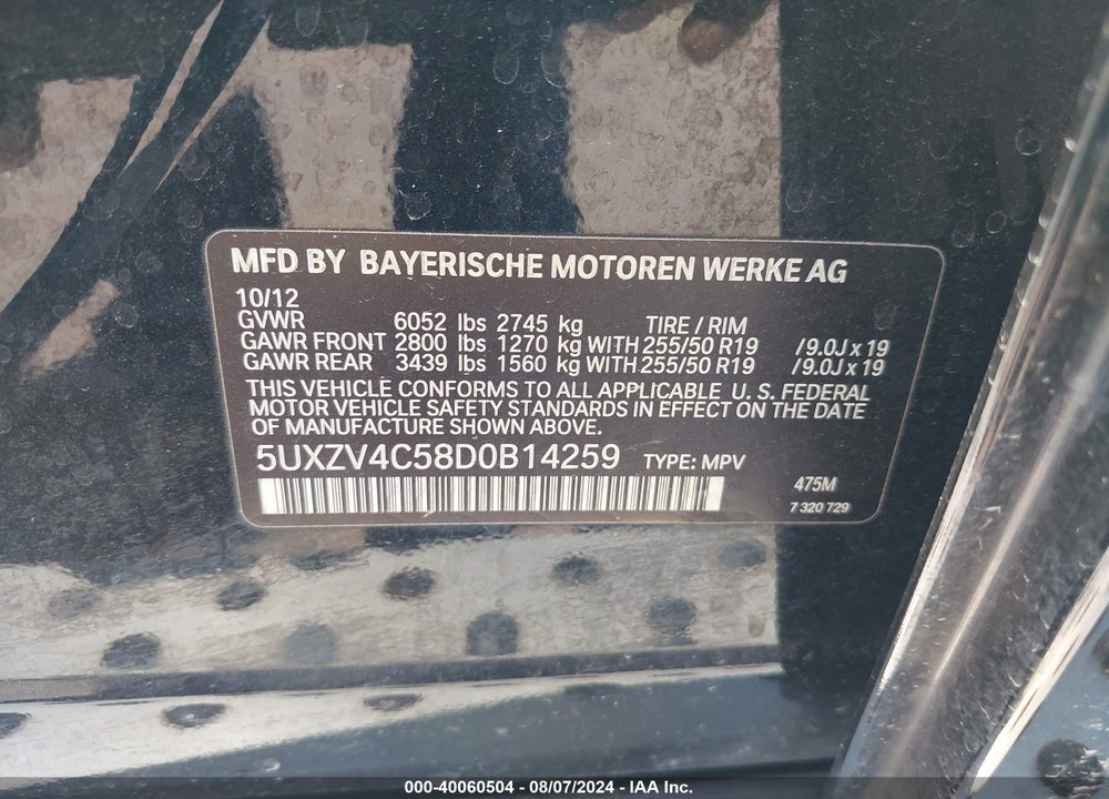 2013 BMW X5 XDRIVE35I/XDRIVE35I PREMIUM/XDRIVE35I SPORT ACTIVITY VIN: 5UXZV4C58D0B14259