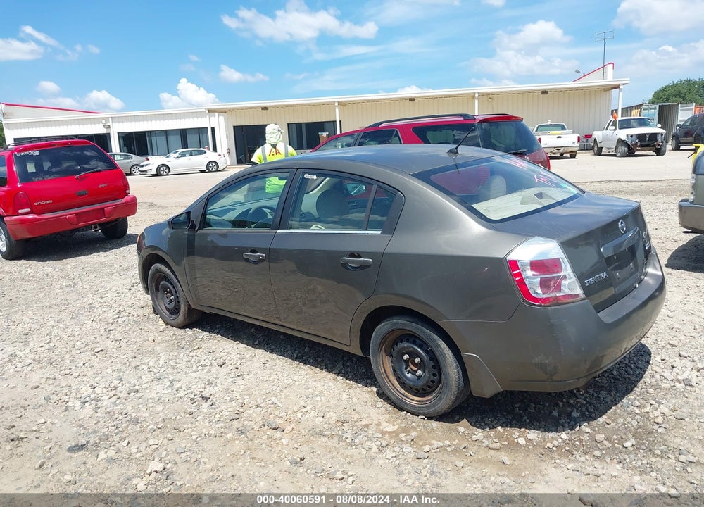2007 NISSAN SENTRA 2.0S VIN: 3N1AB61E37L630736