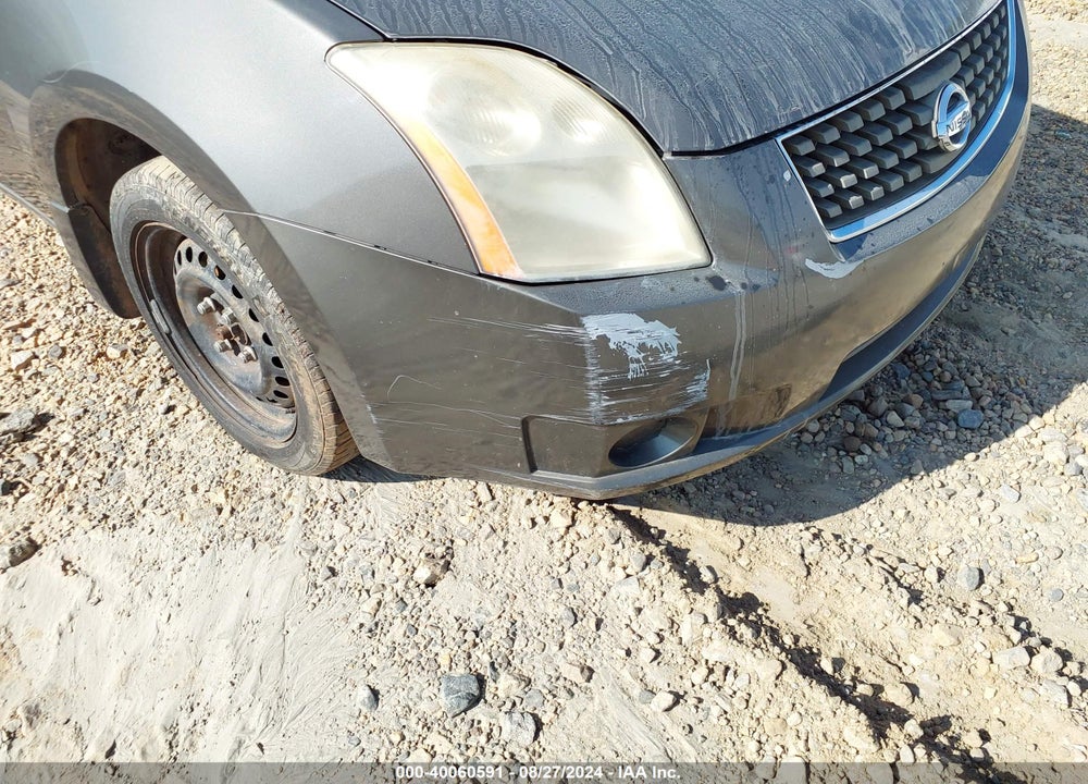 2007 NISSAN SENTRA 2.0S VIN: 3N1AB61E37L630736