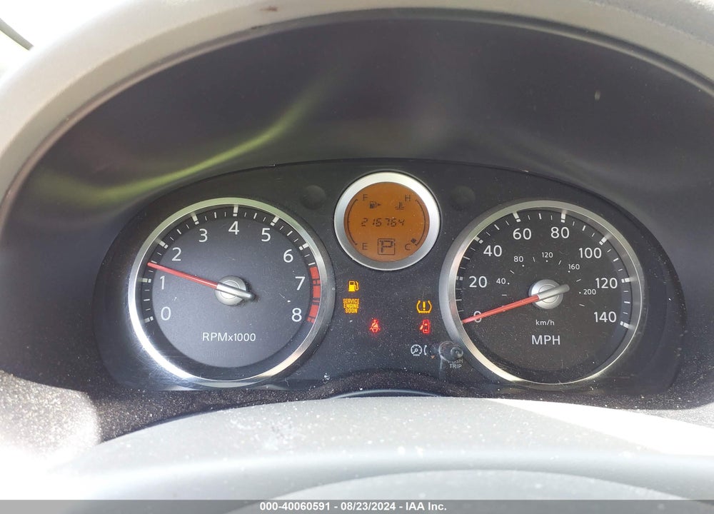 2007 NISSAN SENTRA 2.0S VIN: 3N1AB61E37L630736