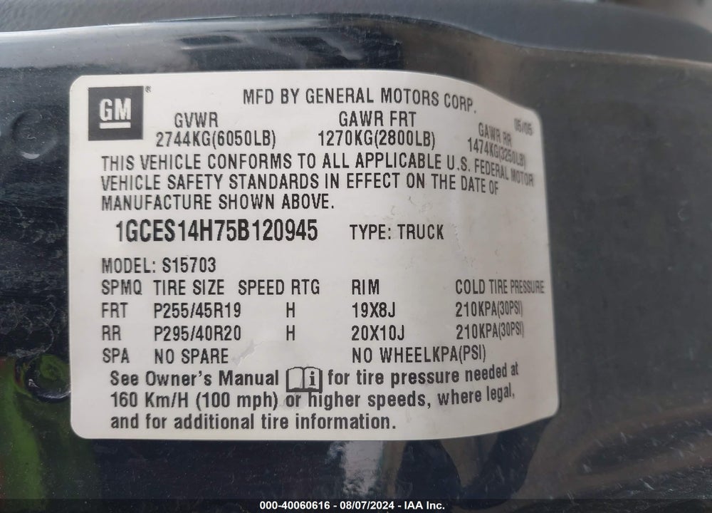 2005 CHEVROLET SSR VIN: 1GCES14H75B120945