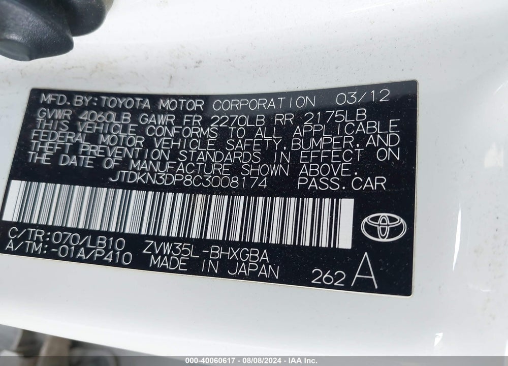 2012 TOYOTA PRIUS PLUG-IN ADVANCED VIN: JTDKN3DP8C3008174