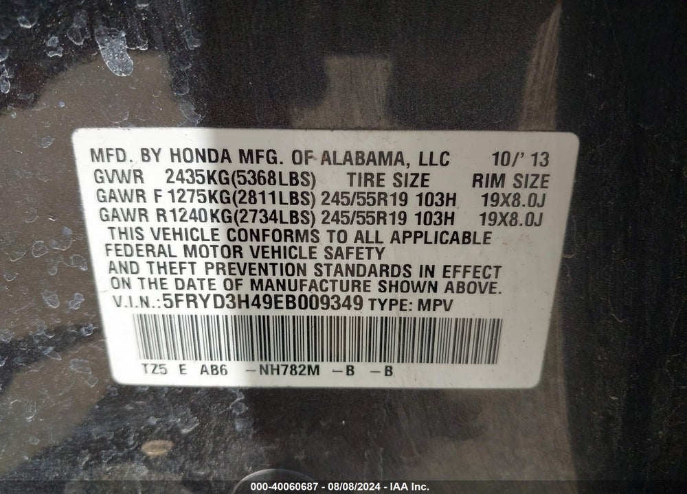 2014 ACURA MDX TECHNOLOGY PACKAGE VIN: 5FRYD3H49EB009349