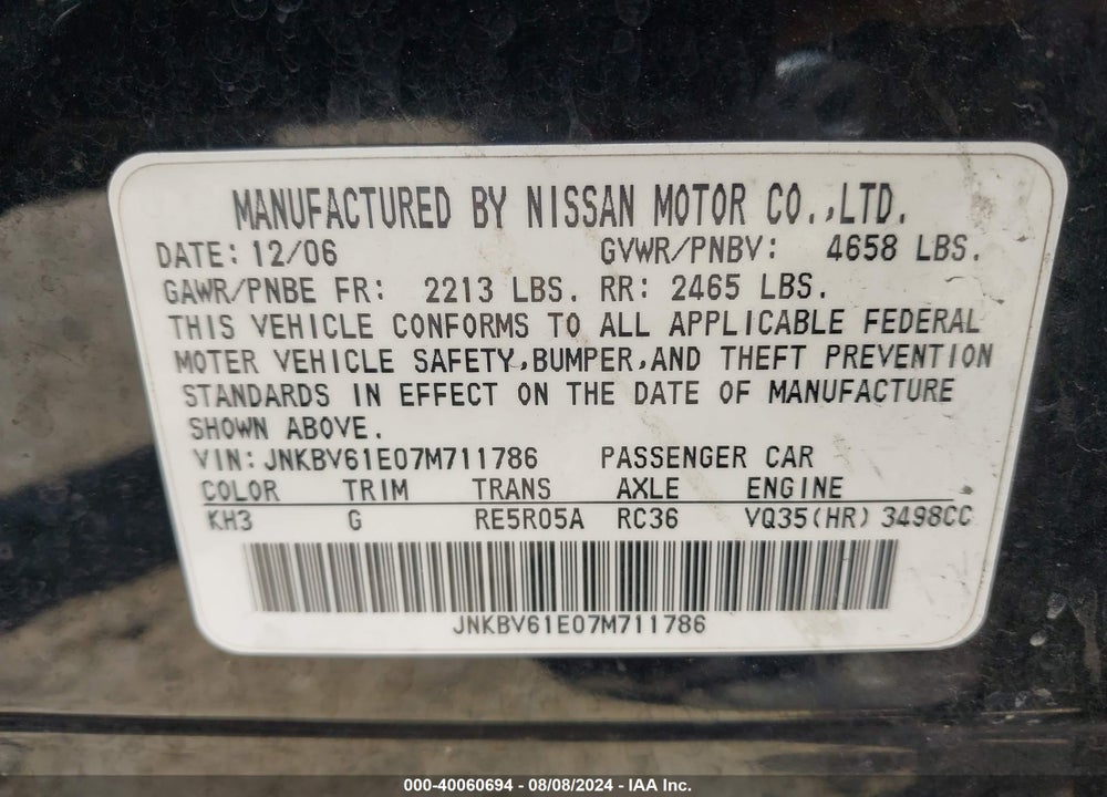 2007 INFINITI G35 JOURNEY VIN: JNKBV61E07M711786