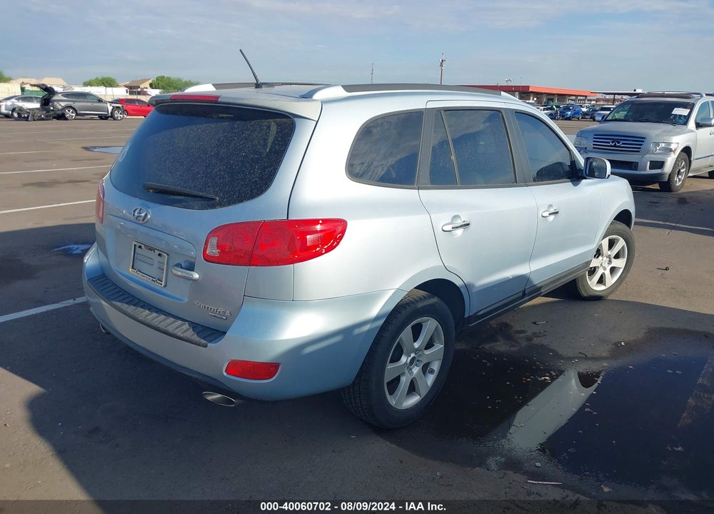 2008 HYUNDAI SANTA FE LIMITED/SE VIN: 5NMSH13EX8H170036