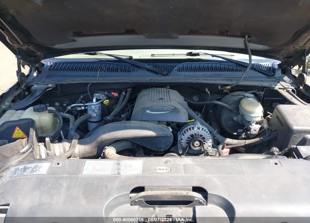 2005 CHEVROLET SILVERADO 1500 Z71 VIN: 2GCEK13TX51197721
