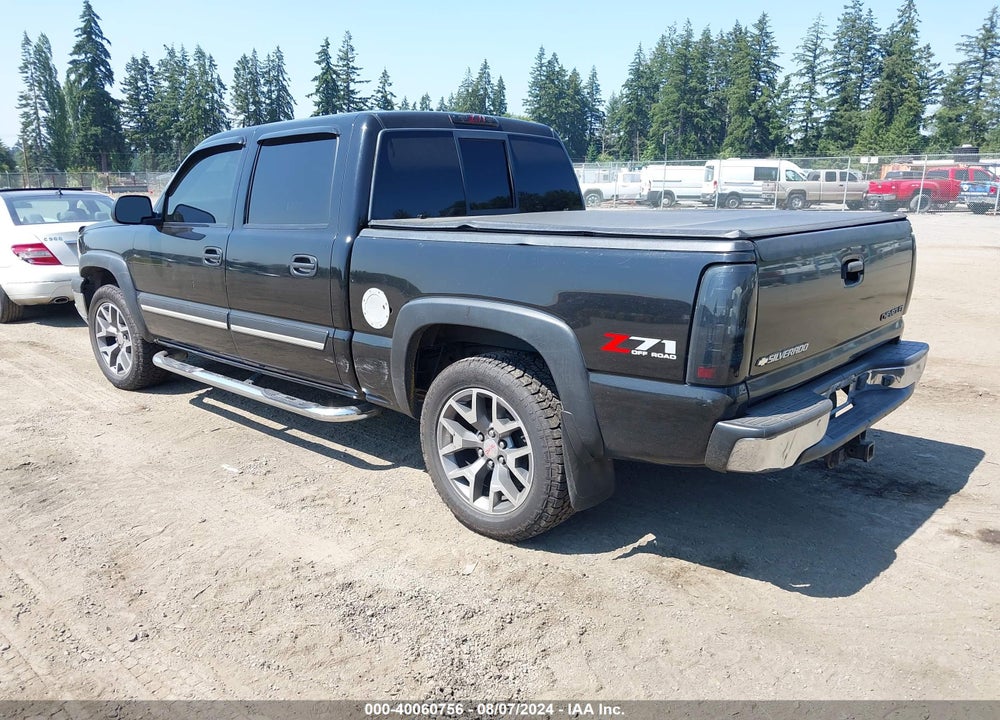 2005 CHEVROLET SILVERADO 1500 Z71 VIN: 2GCEK13TX51197721