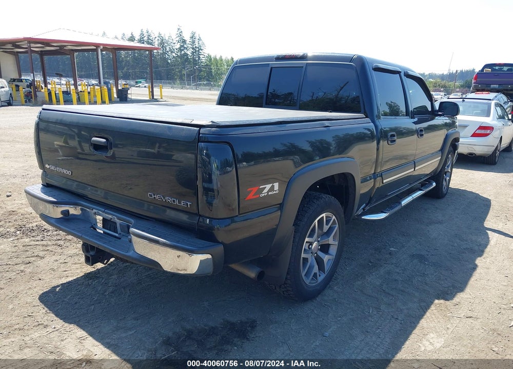 2005 CHEVROLET SILVERADO 1500 Z71 VIN: 2GCEK13TX51197721