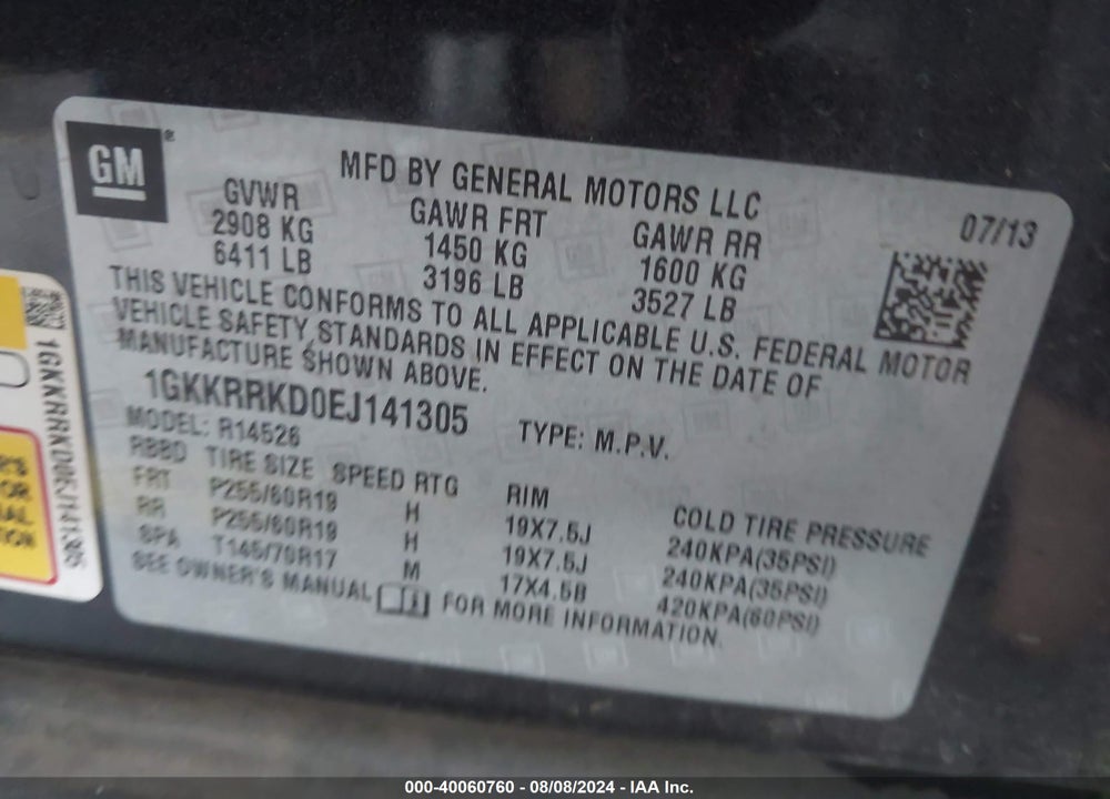 2014 GMC ACADIA SLT-1 VIN: 1GKKRRKD0EJ141305