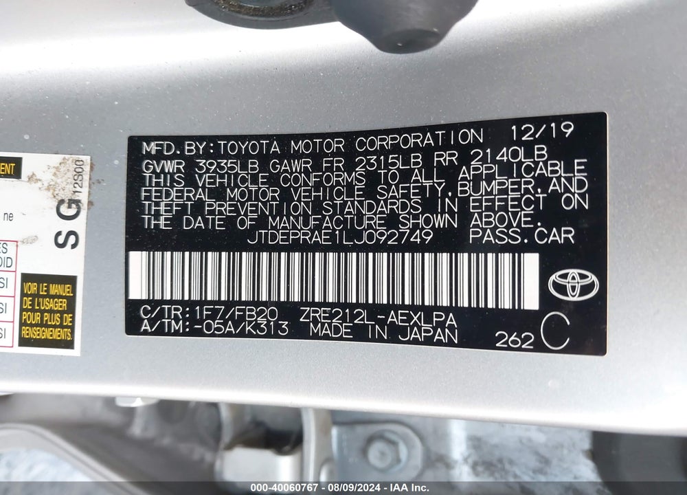 2020 TOYOTA COROLLA LE VIN: JTDEPRAE1LJ092749