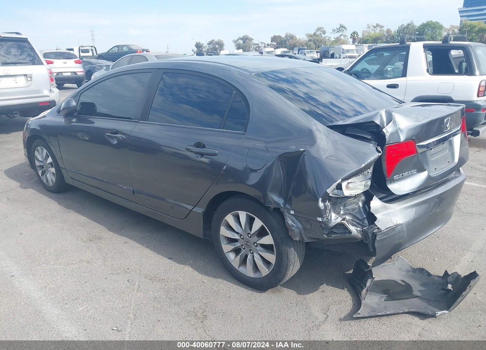 2011 HONDA CIVIC EX VIN: 19XFA1F87BE019682