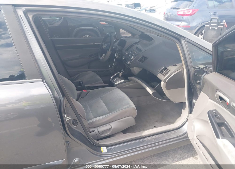 2011 HONDA CIVIC EX VIN: 19XFA1F87BE019682