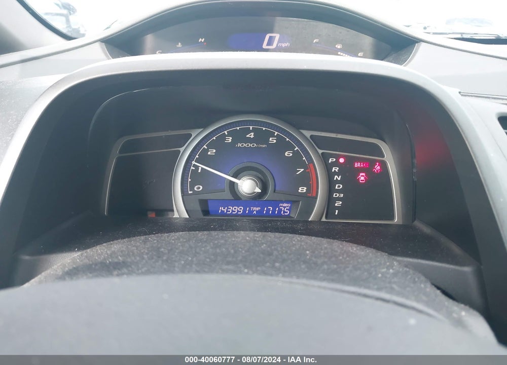 2011 HONDA CIVIC EX VIN: 19XFA1F87BE019682