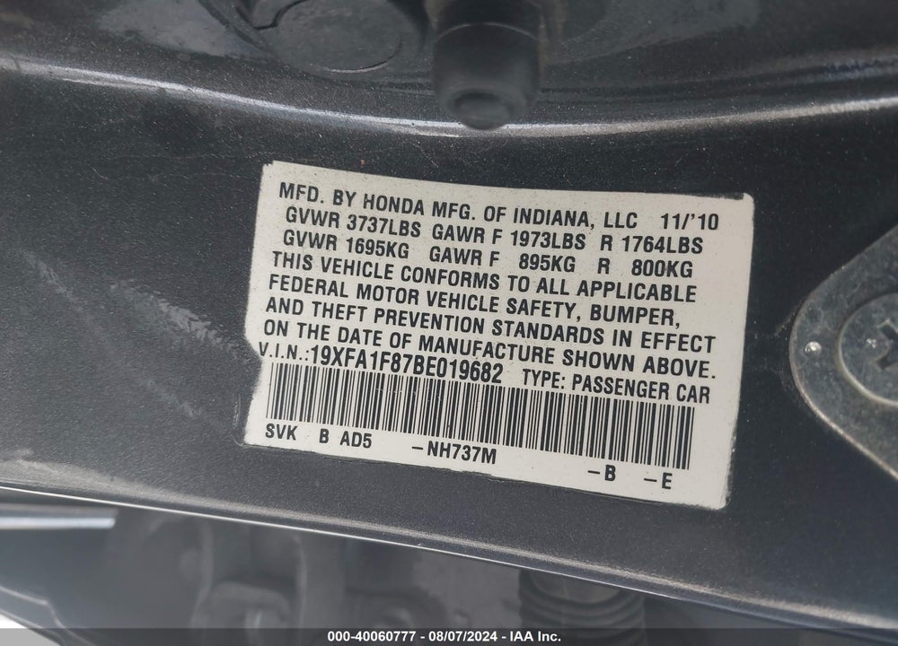 2011 HONDA CIVIC EX VIN: 19XFA1F87BE019682