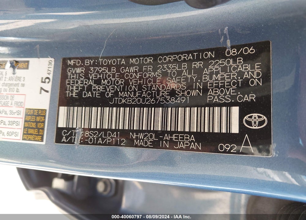 2006 TOYOTA PRIUS VIN: JTDKB20U267538491