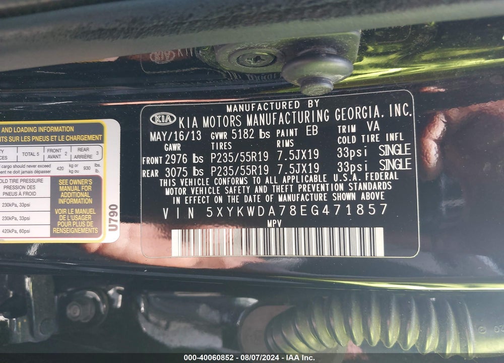 2014 KIA SORENTO LIMITED V6 VIN: 5XYKWDA78EG471857