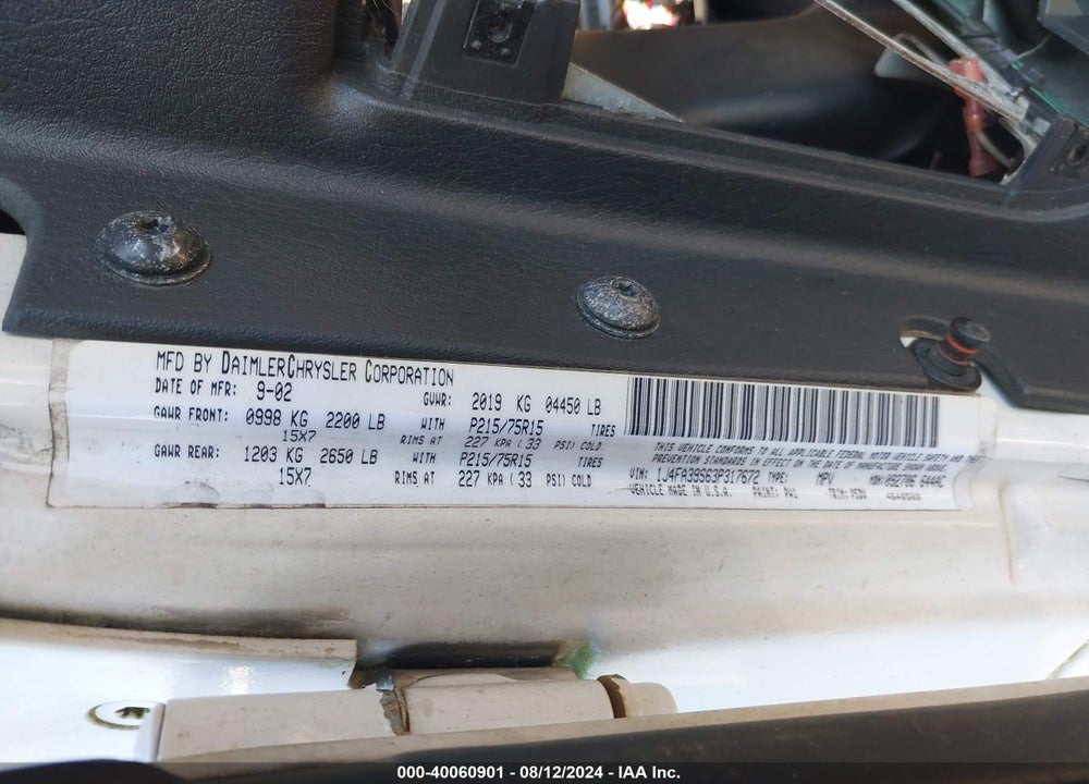 2003 JEEP WRANGLER X VIN: 1J4FA39S63P317672