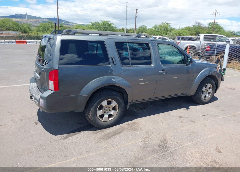 2009 NISSAN PATHFINDER S VIN: 5N1AR18U59C618557