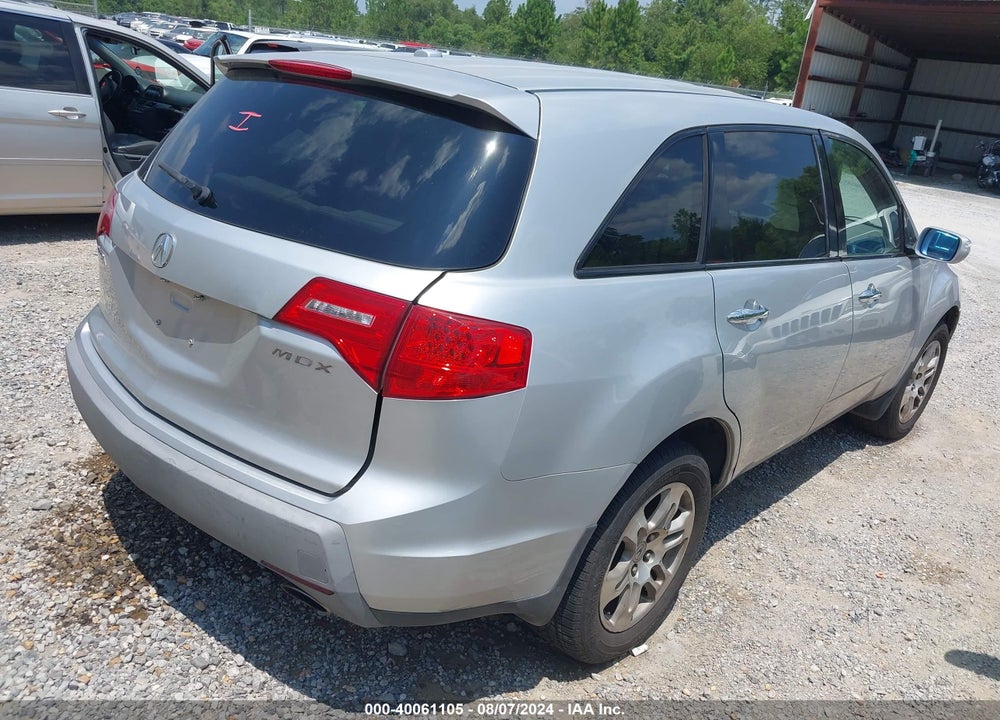 2008 ACURA MDX VIN: 2HNYD28278H550175