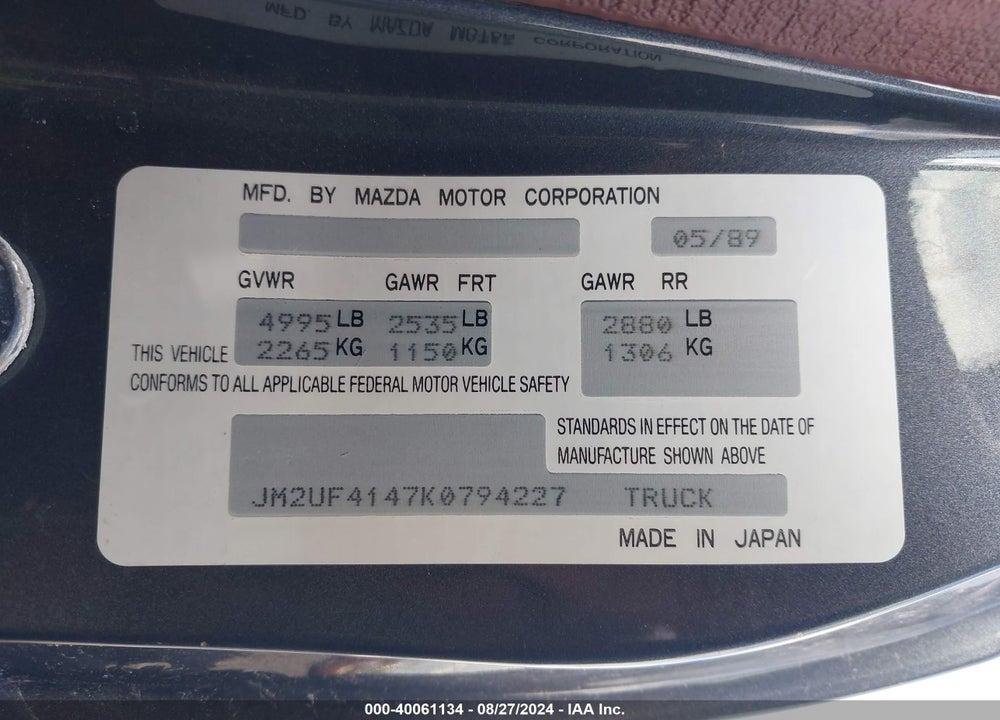 1989 MAZDA B2600 SHORT BODY VIN: JM2UF4147K0794227