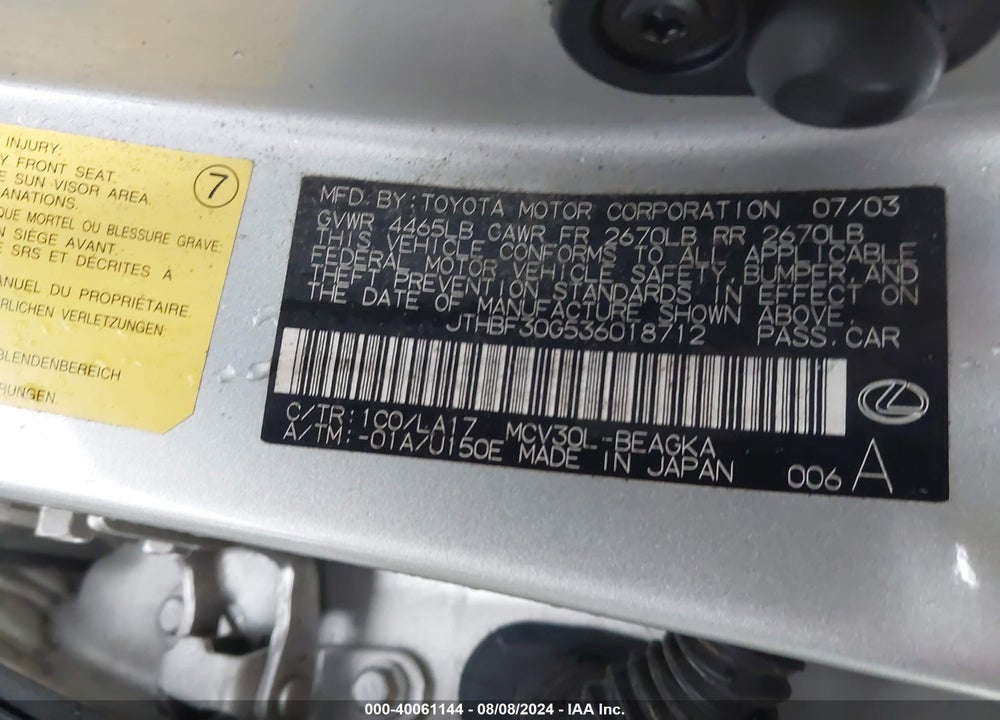 2003 LEXUS ES 300 VIN: JTHBF30G536018712