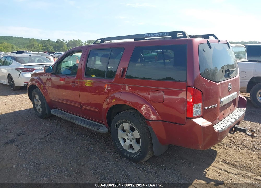 2005 NISSAN PATHFINDER VIN: 5N1AR18U85C782881