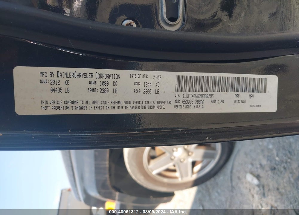 2007 JEEP PATRIOT LIMITED VIN: 1J8FT48W67D398795
