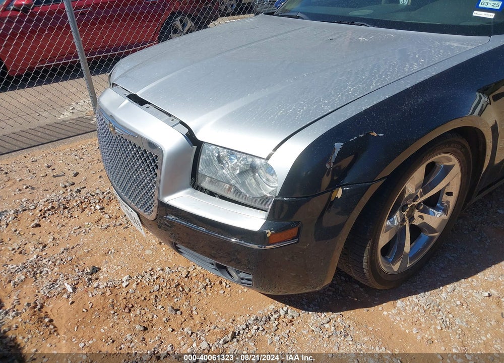 2007 CHRYSLER 300 TOURING VIN: 2C3KA53G77H799538