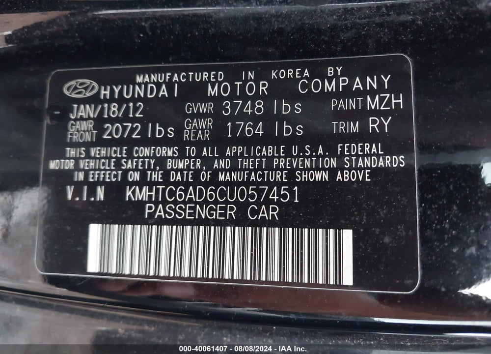 2012 HYUNDAI VELOSTER BASE W/GRAY VIN: KMHTC6AD6CU057451