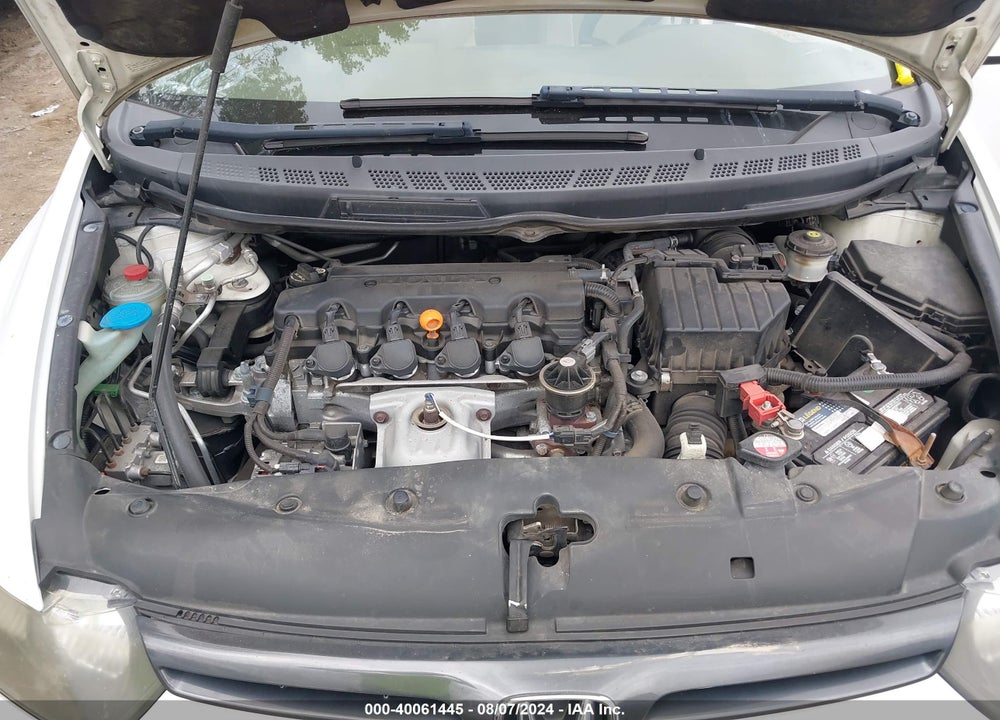 2007 HONDA CIVIC VIN: 2HGFG12847H556981