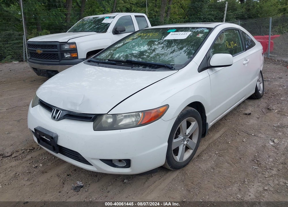 2007 HONDA CIVIC VIN: 2HGFG12847H556981