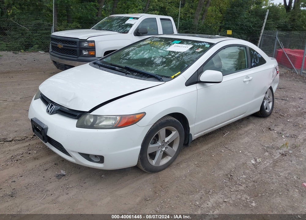 2007 HONDA CIVIC VIN: 2HGFG12847H556981
