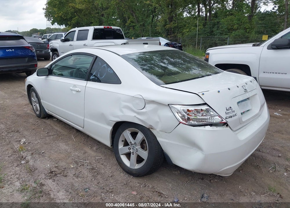2007 HONDA CIVIC VIN: 2HGFG12847H556981