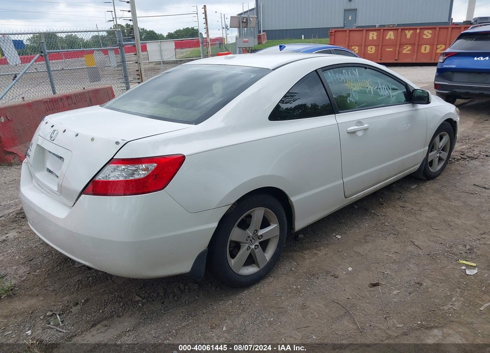2007 HONDA CIVIC VIN: 2HGFG12847H556981