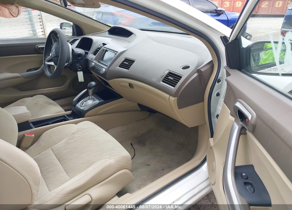 2007 HONDA CIVIC VIN: 2HGFG12847H556981
