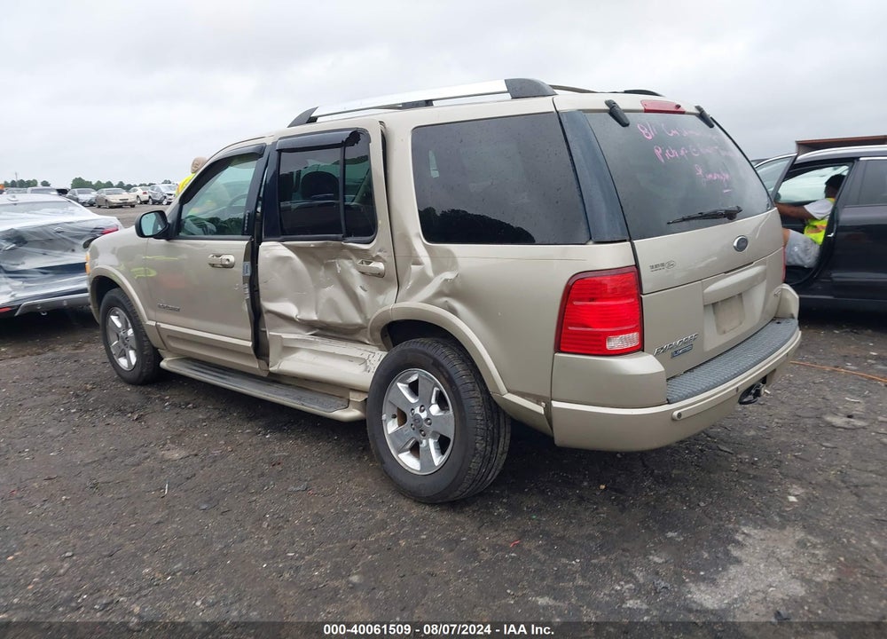 2005 FORD EXPLORER LIMITED VIN: 1FMZU75E75UA37552