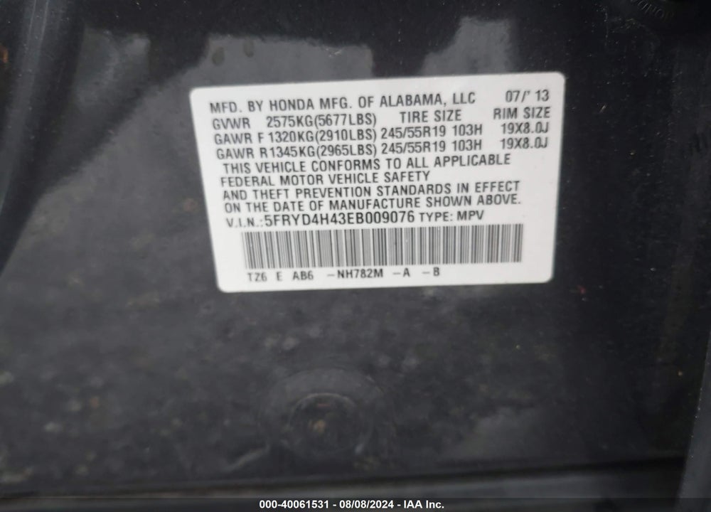 2014 ACURA MDX TECHNOLOGY PACKAGE VIN: 5FRYD4H43EB009076