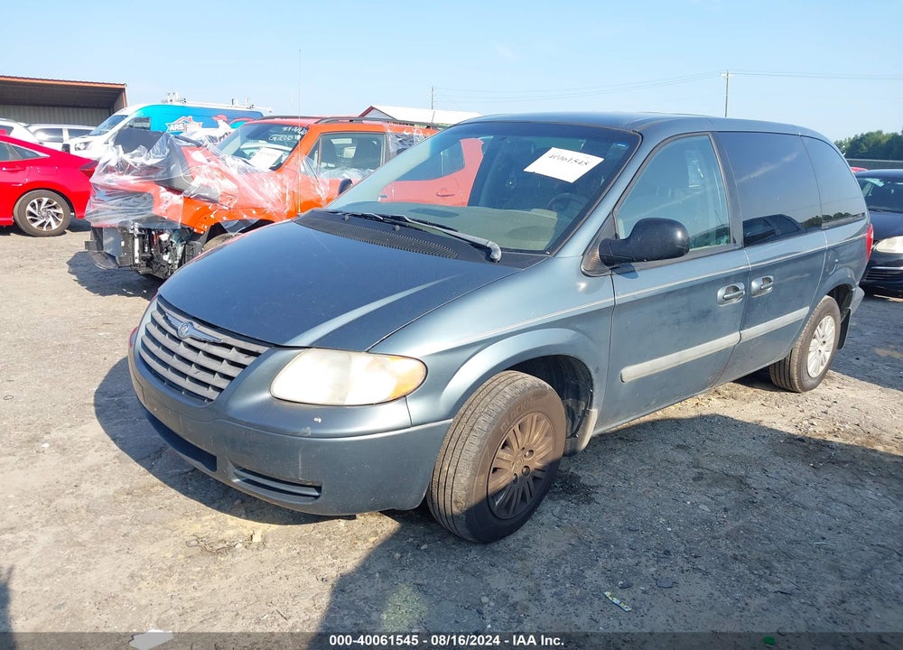 2005 CHRYSLER TOWN & COUNTRY VIN: 1C4GP45R15B441138