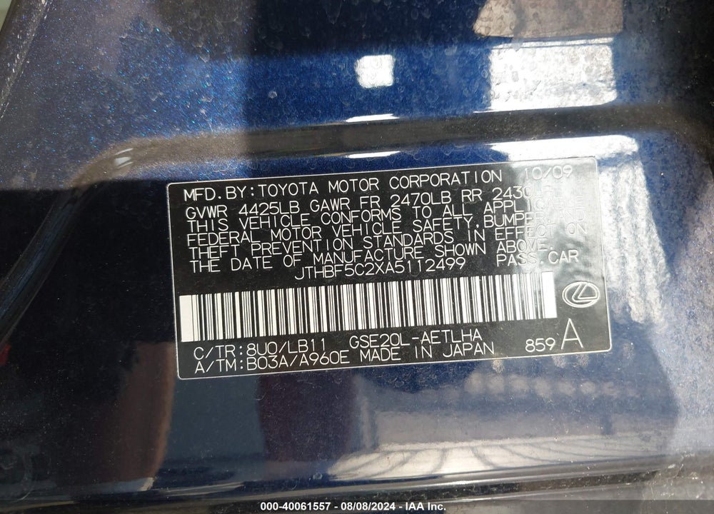 2010 LEXUS IS 250 VIN: JTHBF5C2XA5112499