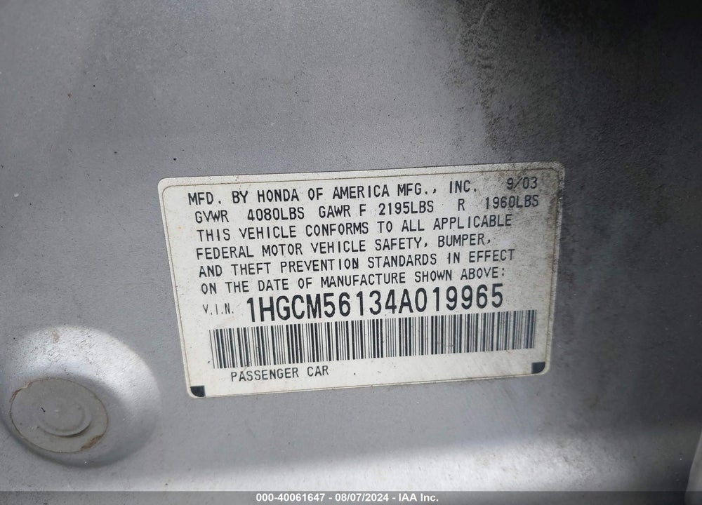 2004 HONDA ACCORD VIN: 1HGCM56134A019965