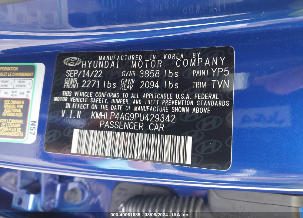 2023 HYUNDAI ELANTRA LIMITED VIN: KMHLP4AG9PU429342