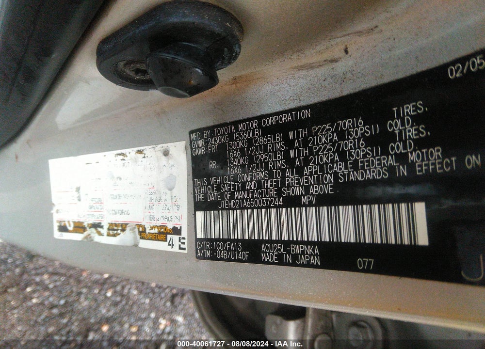 2005 TOYOTA HIGHLANDER VIN: JTEHD21A650037244