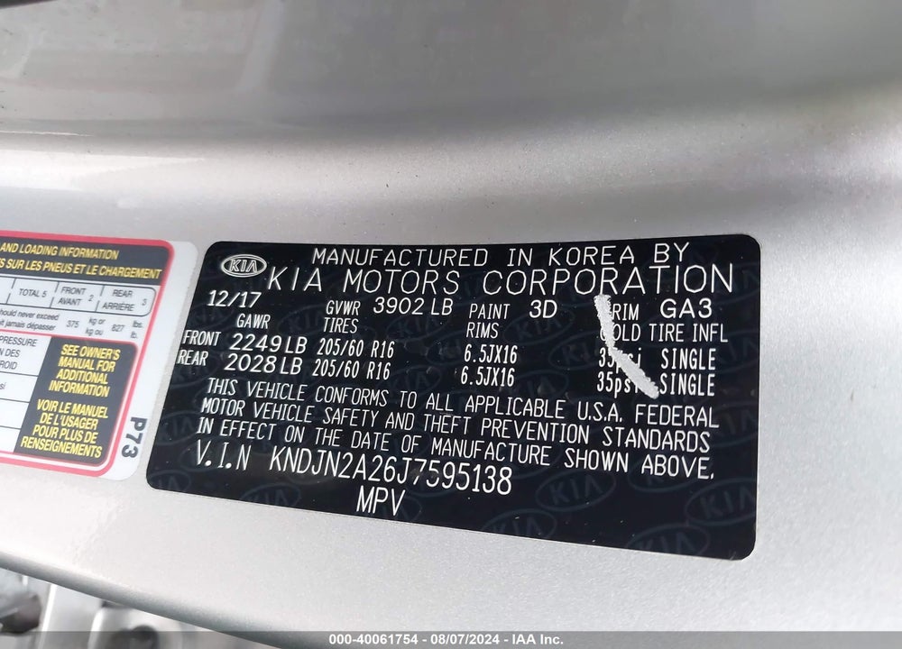 2018 KIA SOUL VIN: KNDJN2A26J7595138